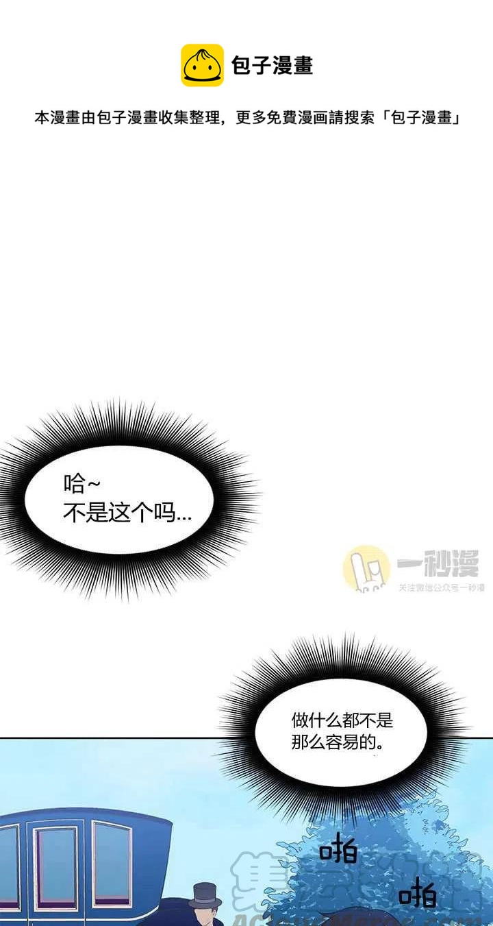 第11话0