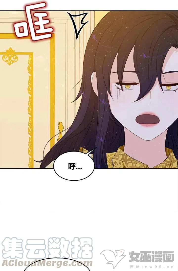 第16话52