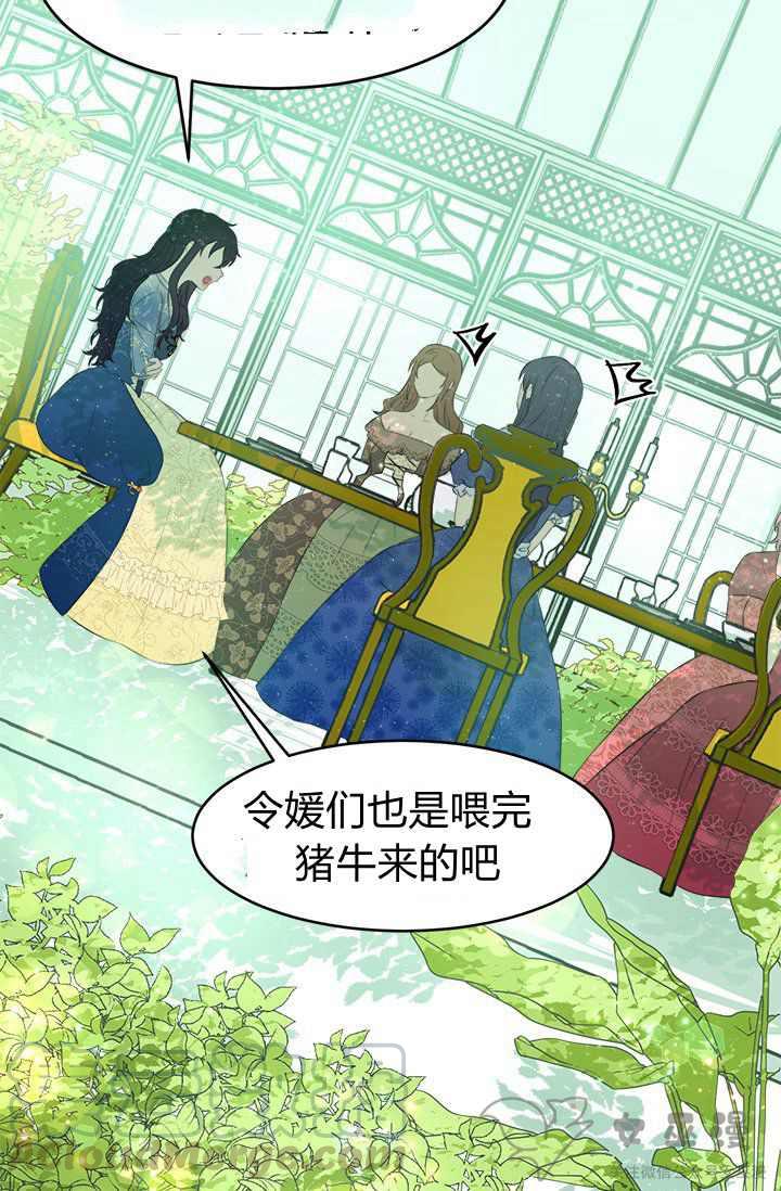 第19话79