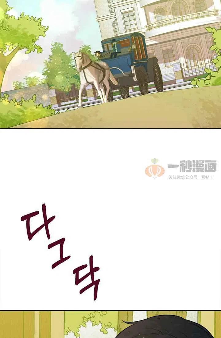 第4话105