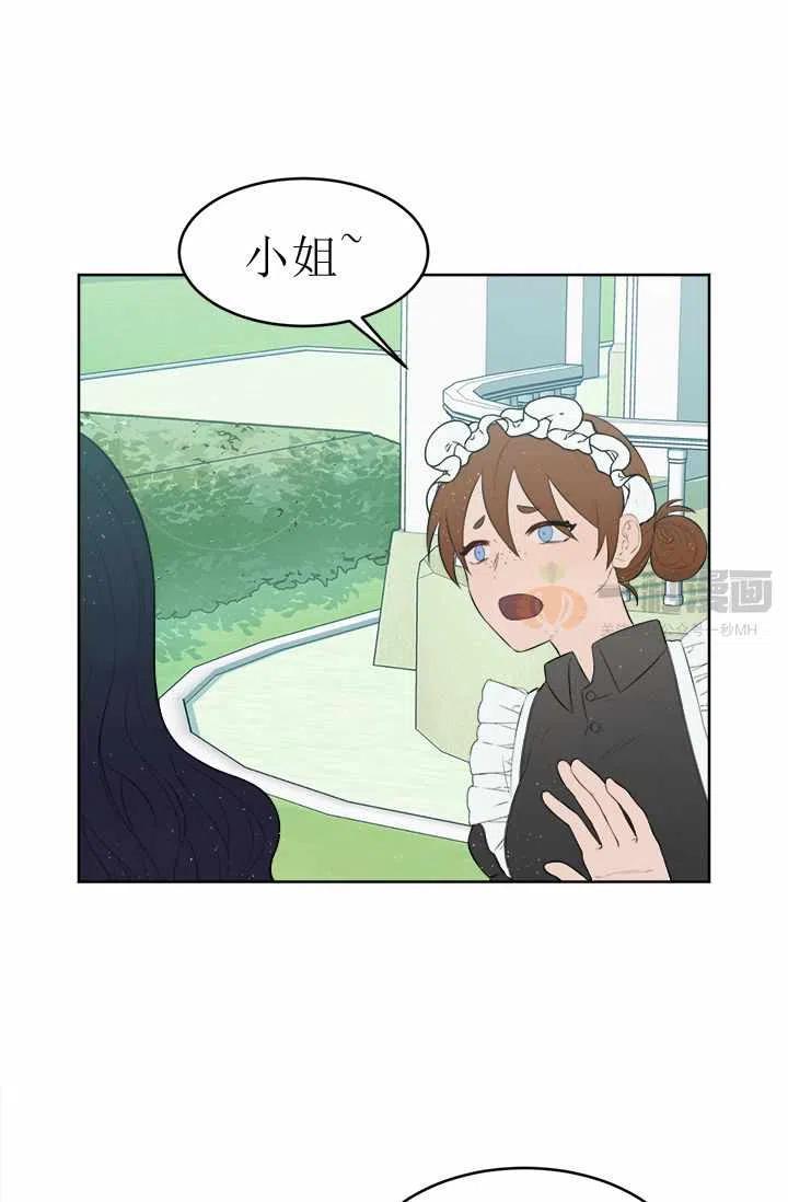 第9话2