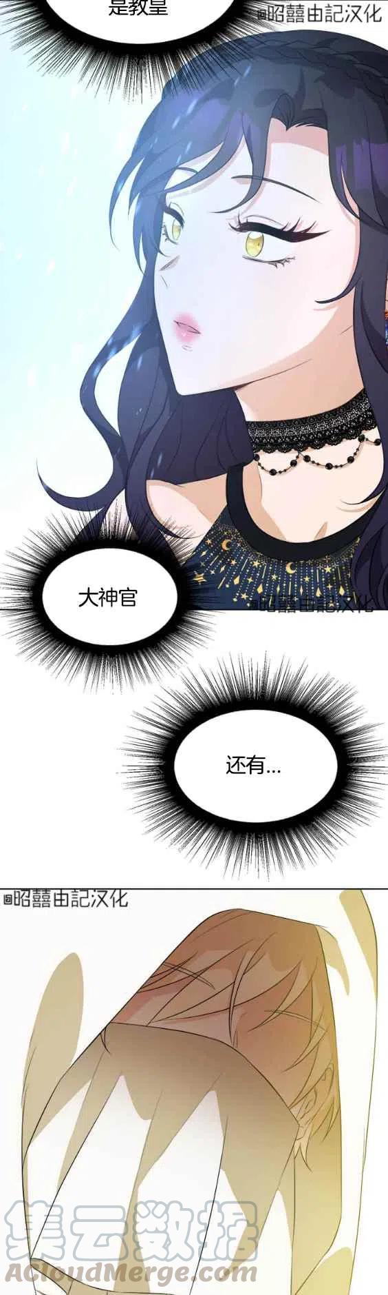第49话38