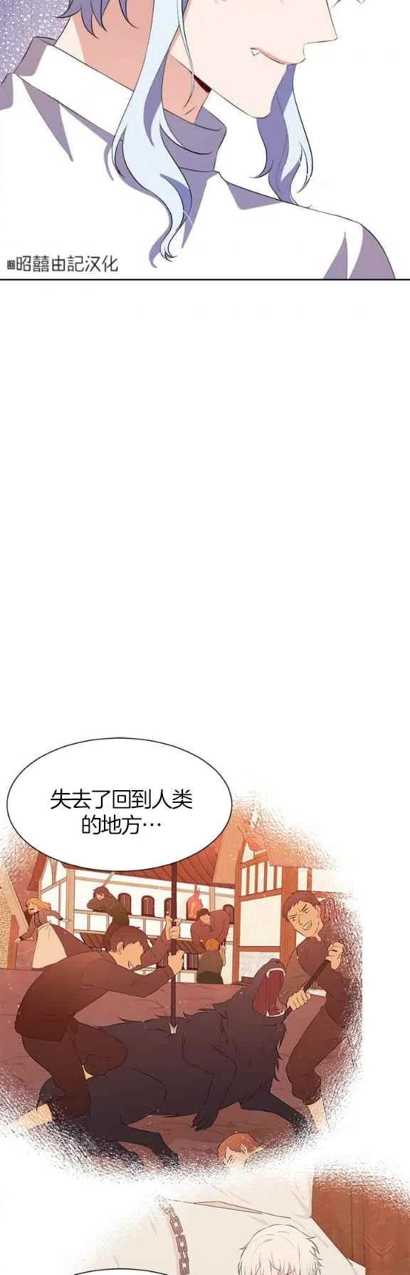 第55话17