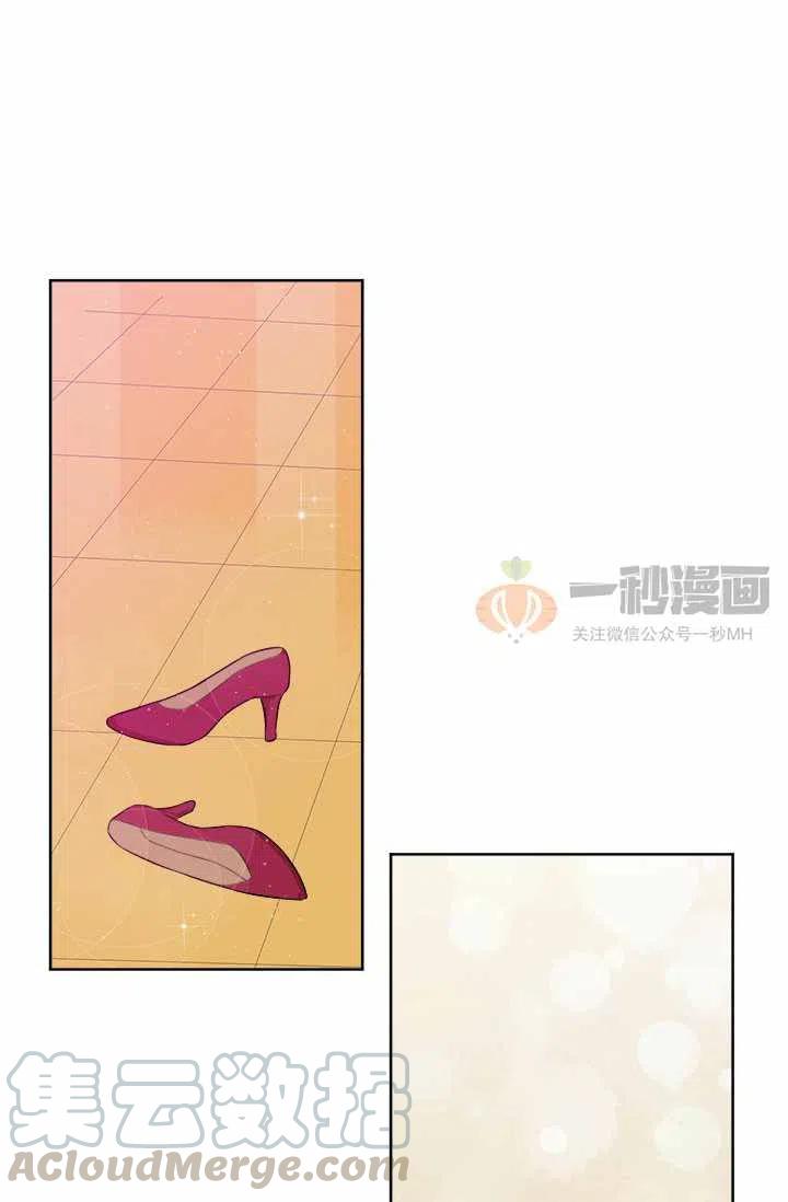 第5话6