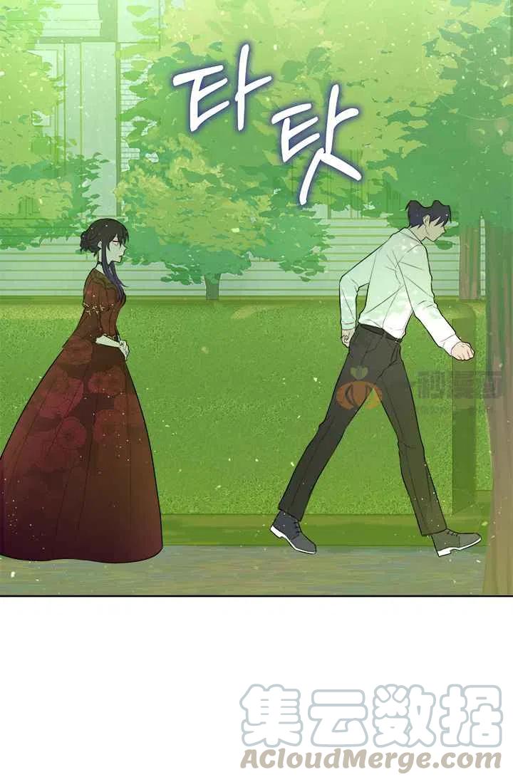 第4话52