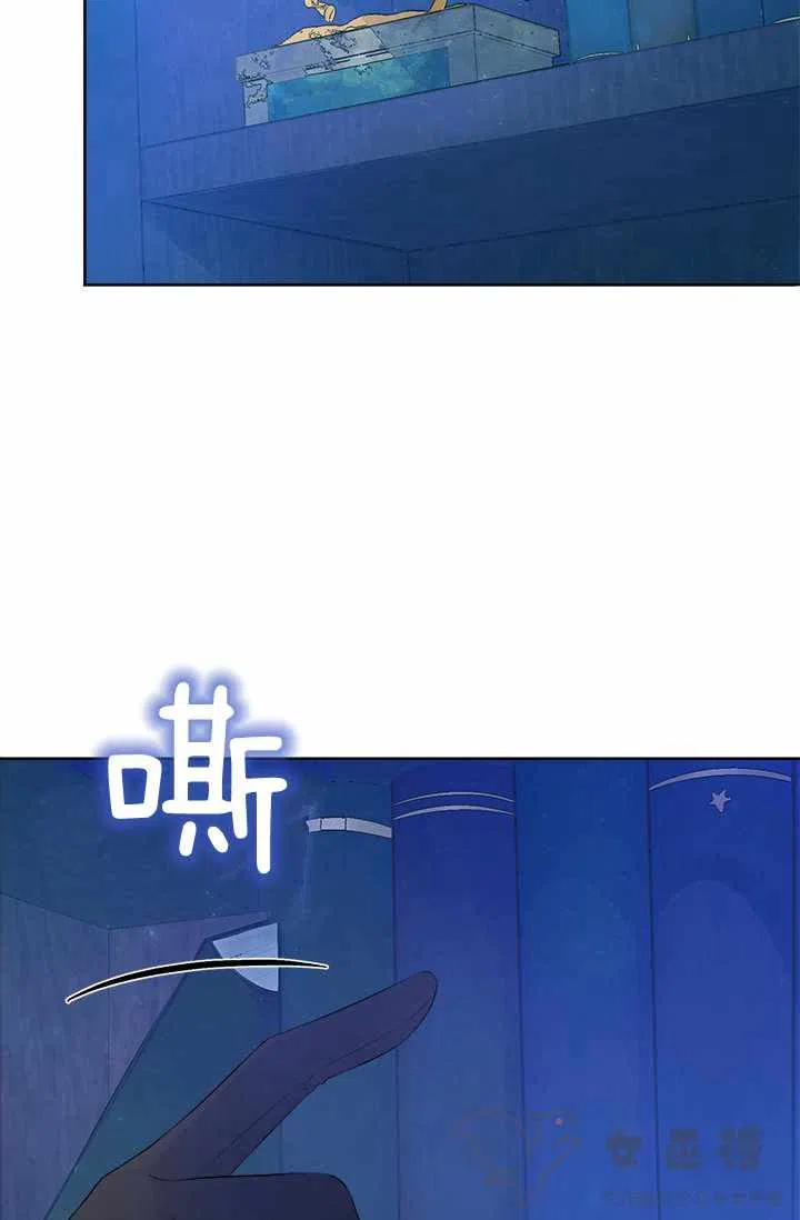 第33话37