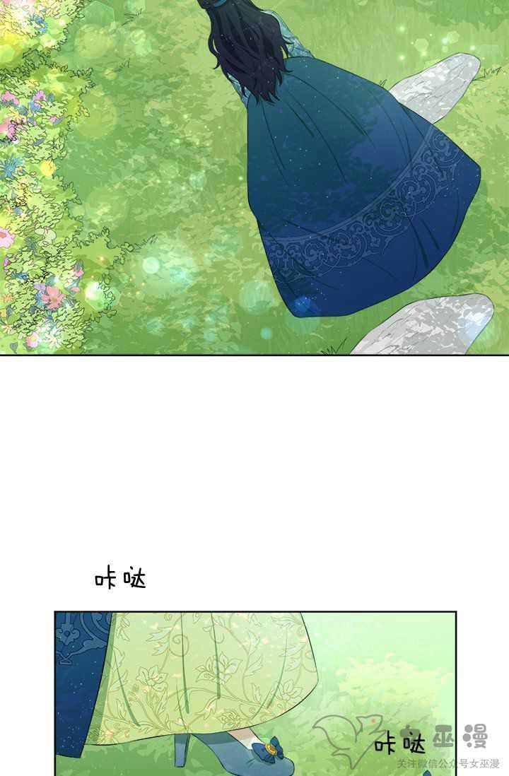 第19话35