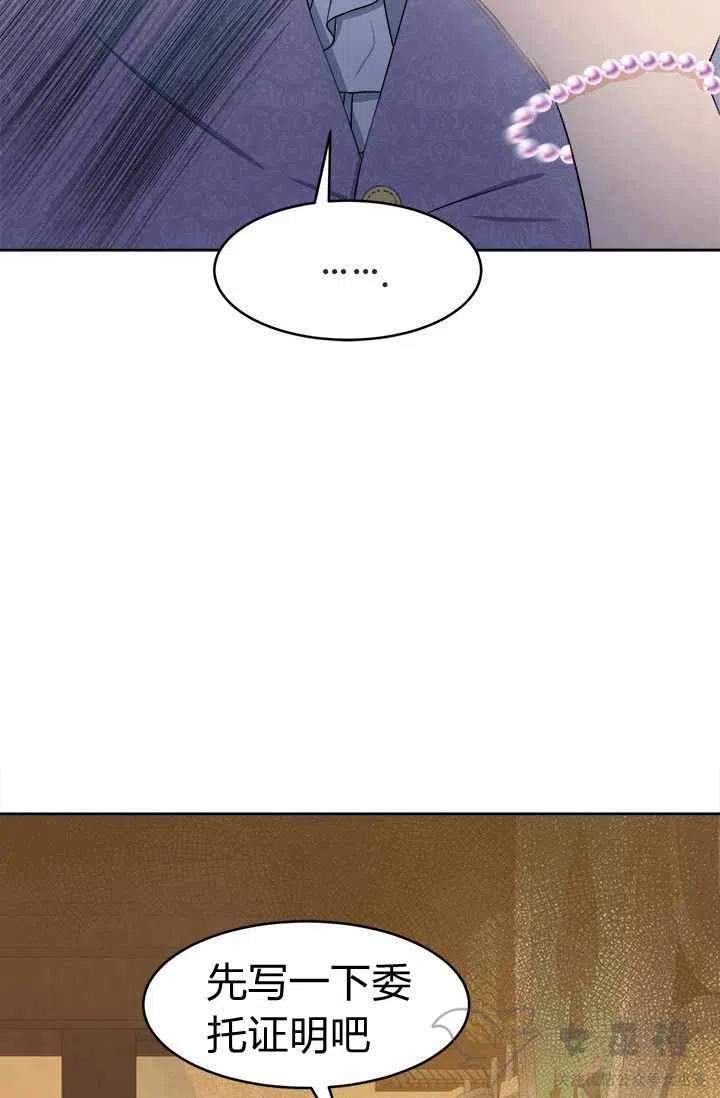 第30话35