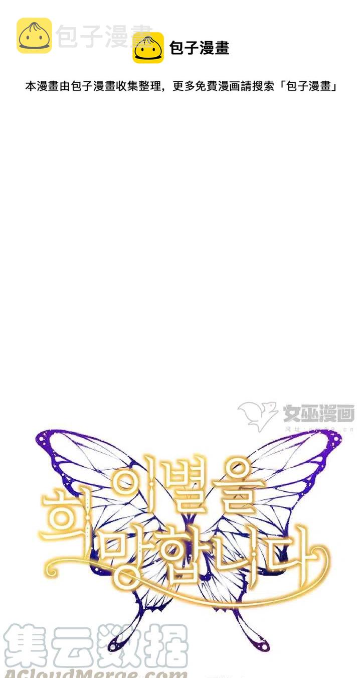 第14话0