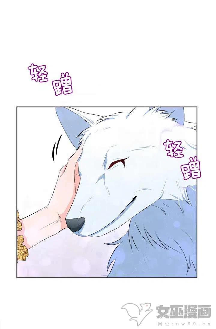 第16话54