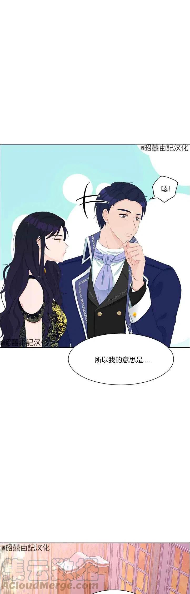 第39话38