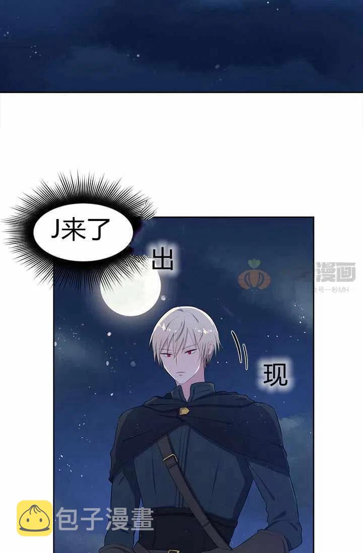 第9话83
