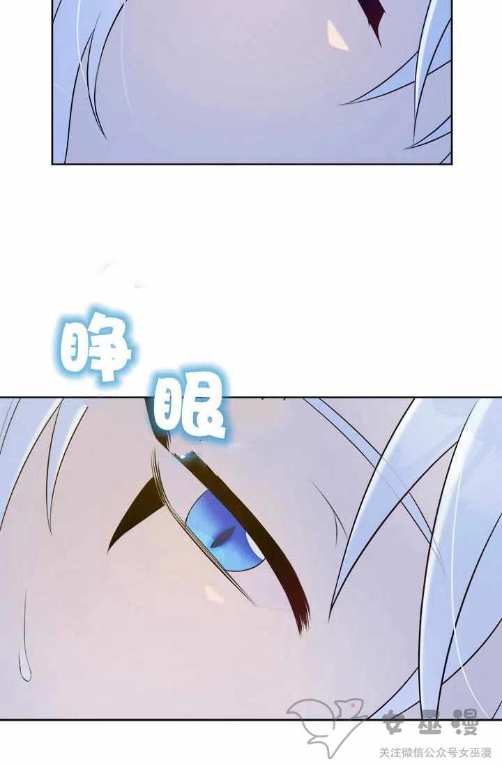 第22话35