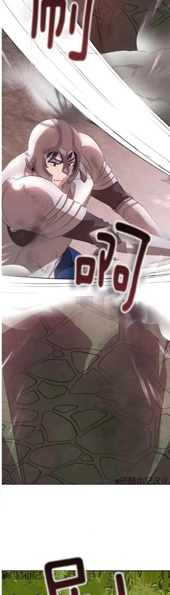 第51话19