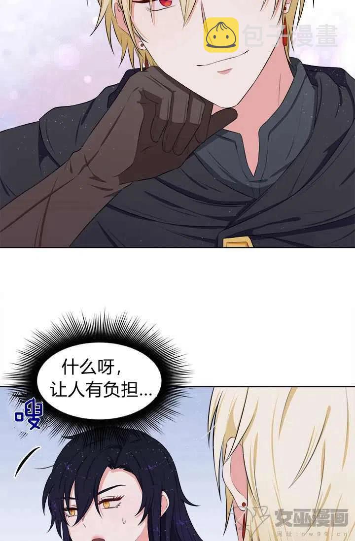 第15话10