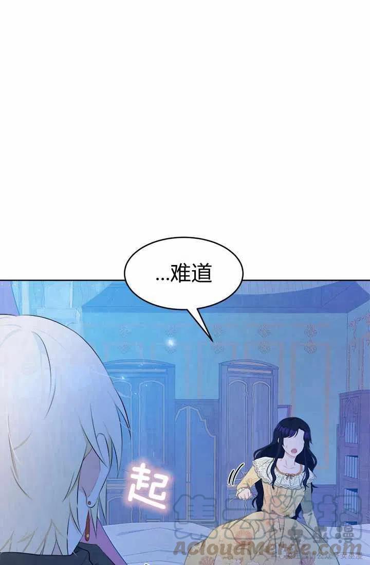 第31话42