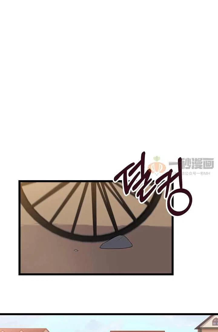 第2话35