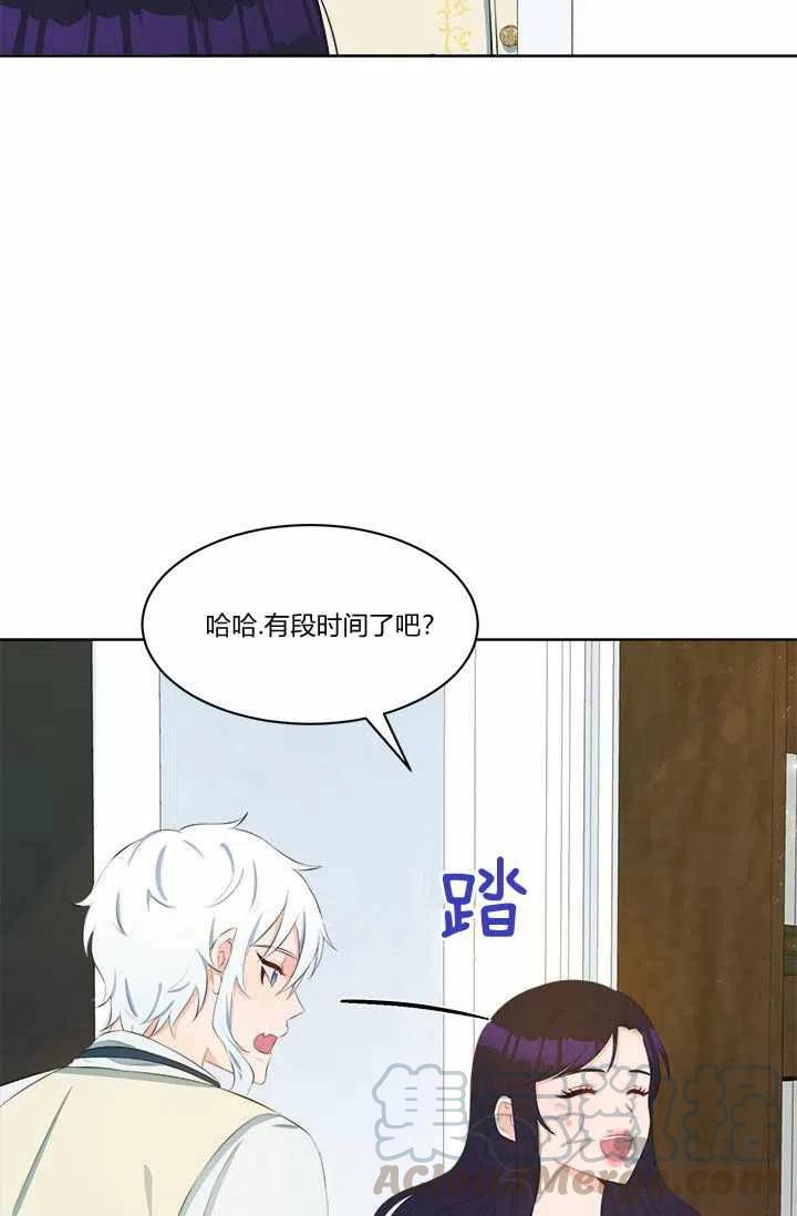 第34话36