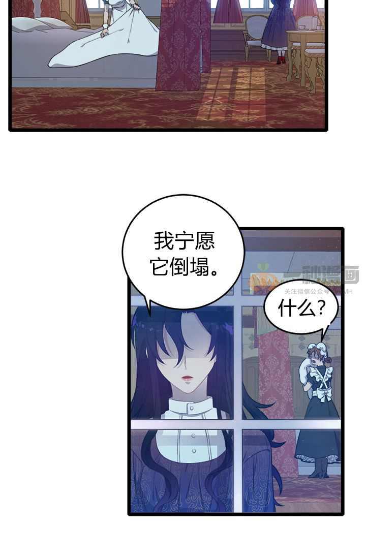 第1话22