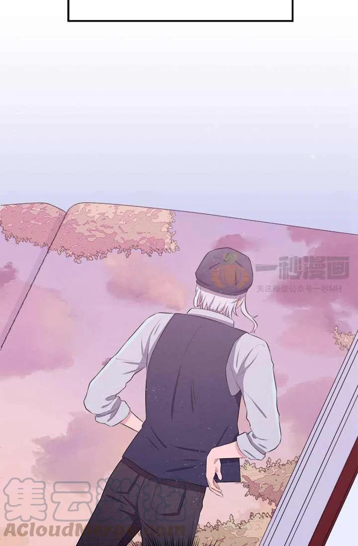 第8话82