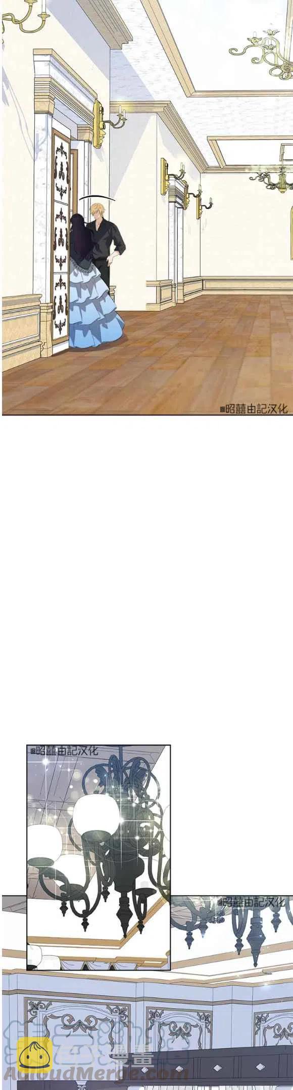 第53话12