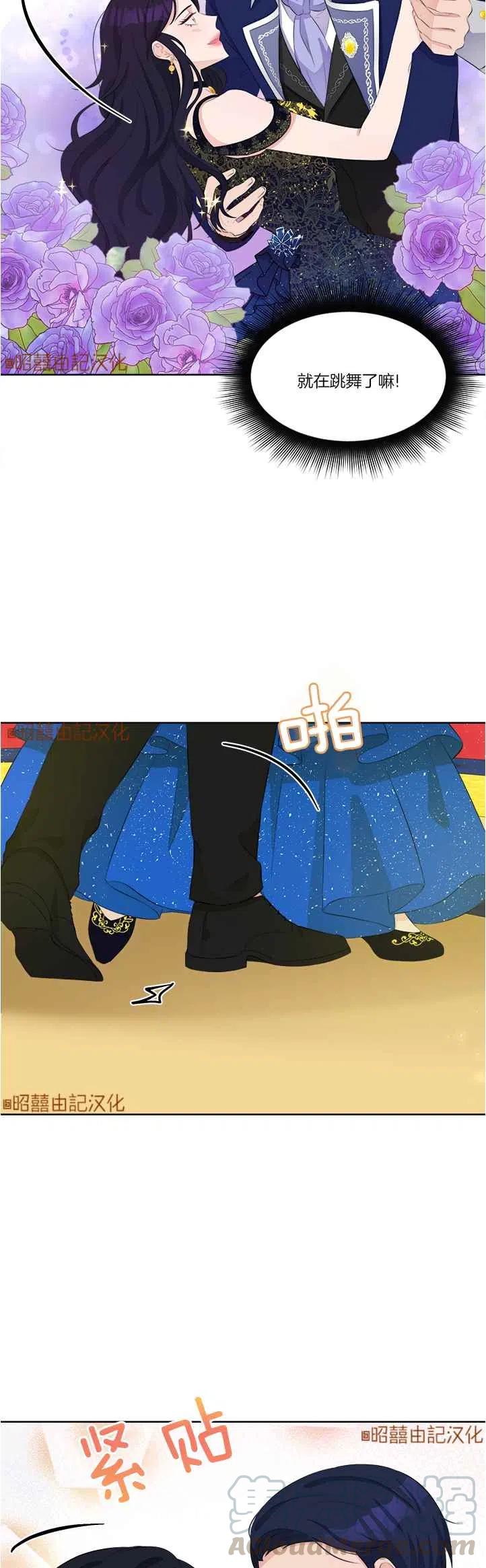 第40话32