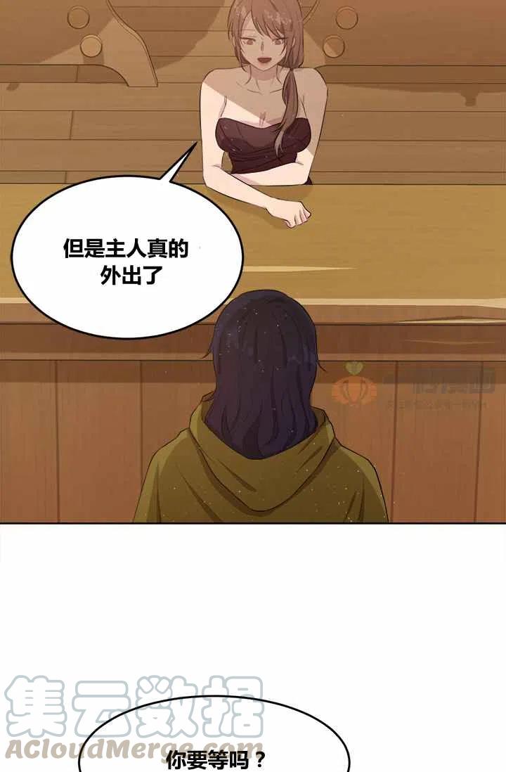 第6话79