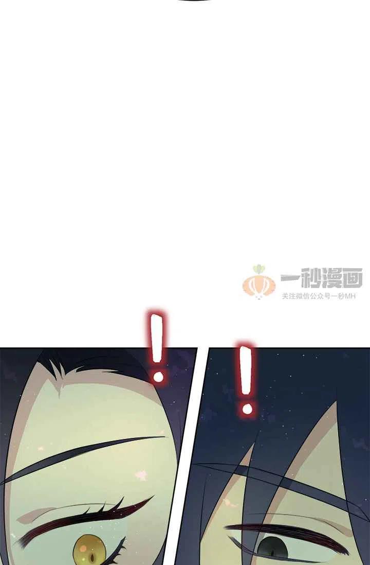 第4话17