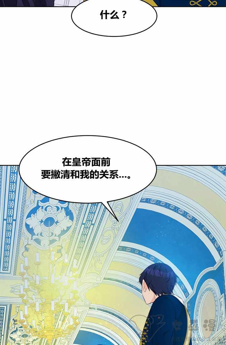 第28话27