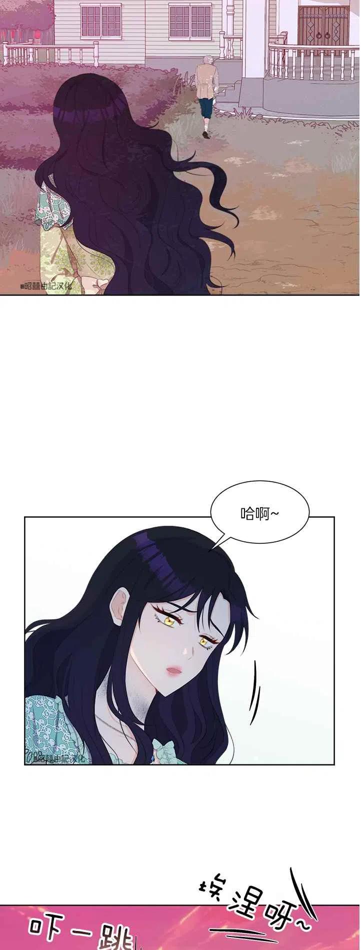 第38话15