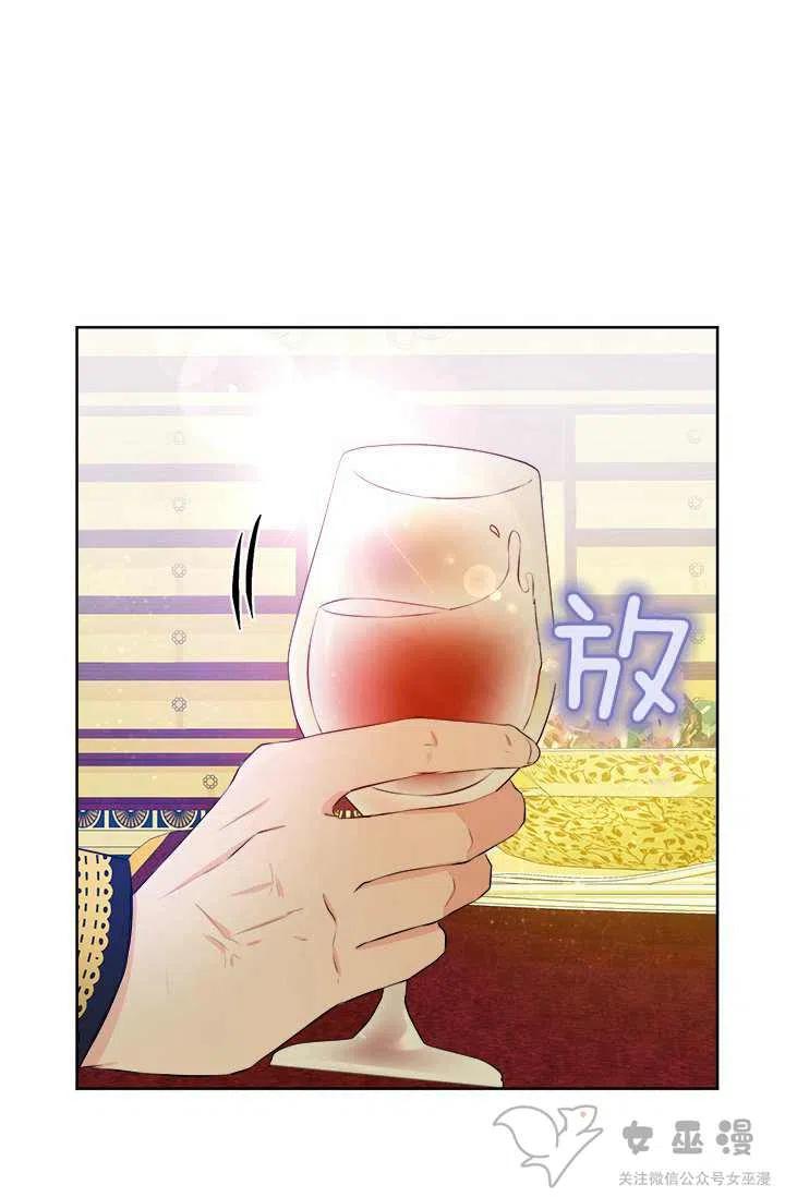 第27话37