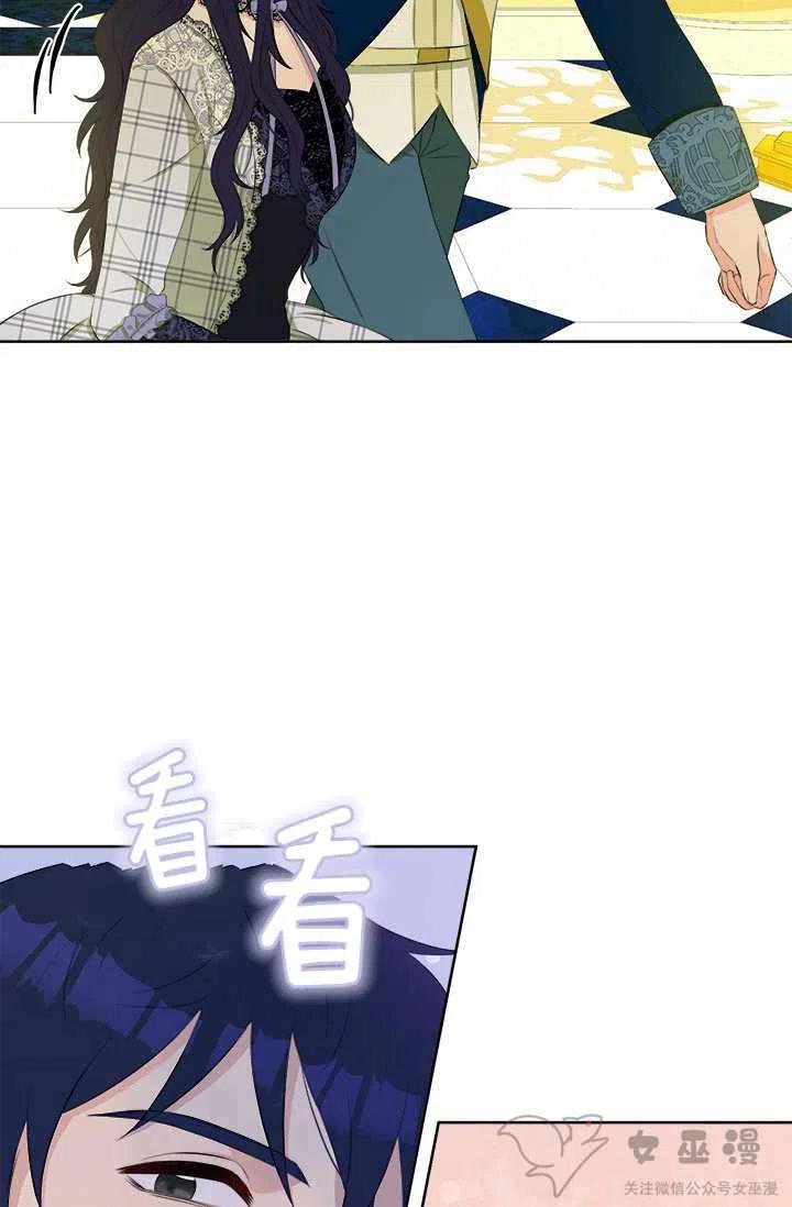 第26话35