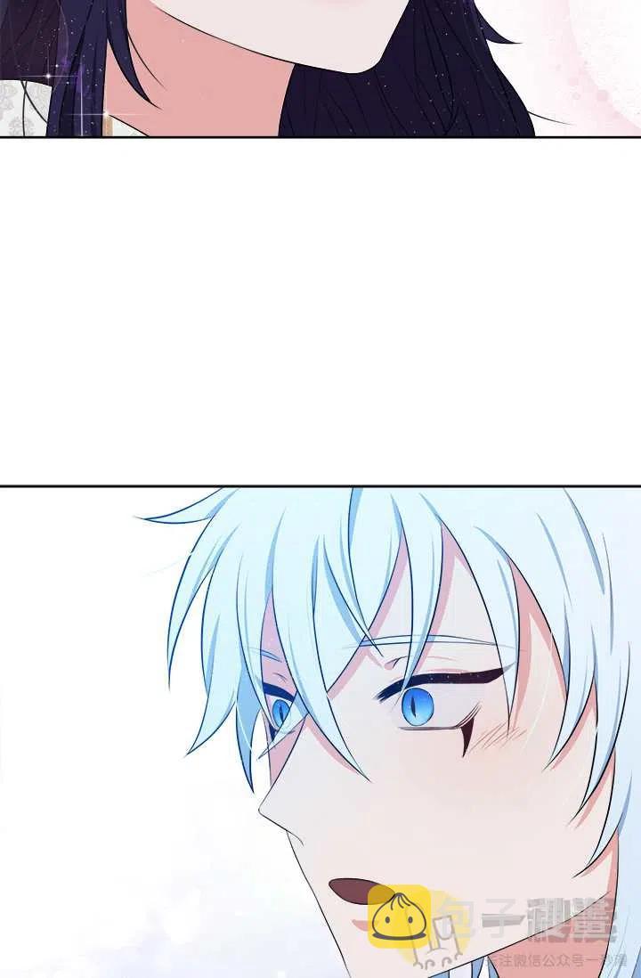 第13话51
