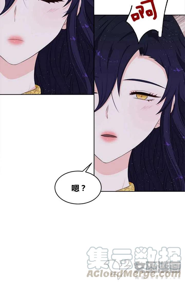 第16话9