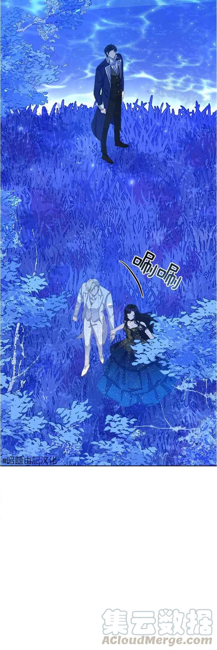 第42话10