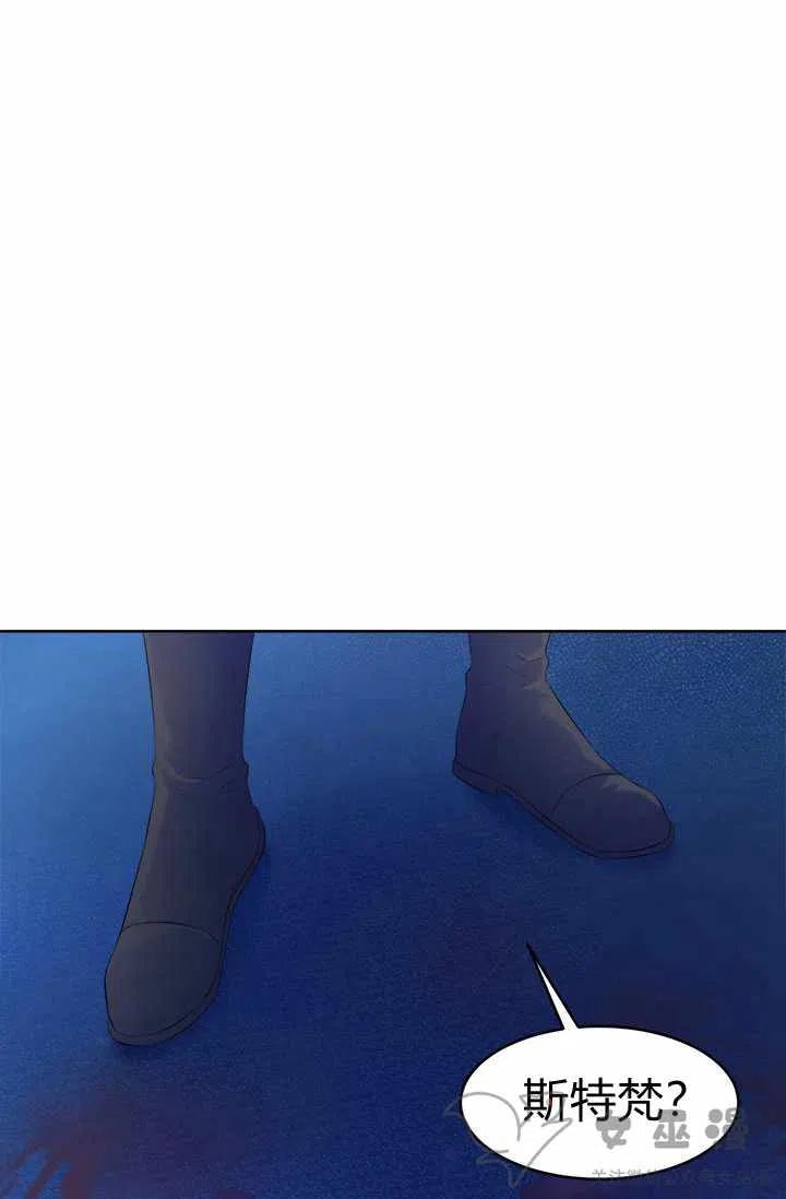 第33话39