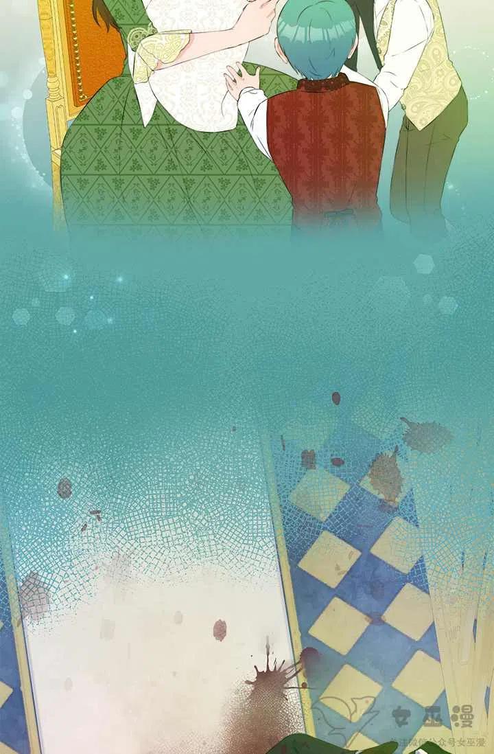 第26话28