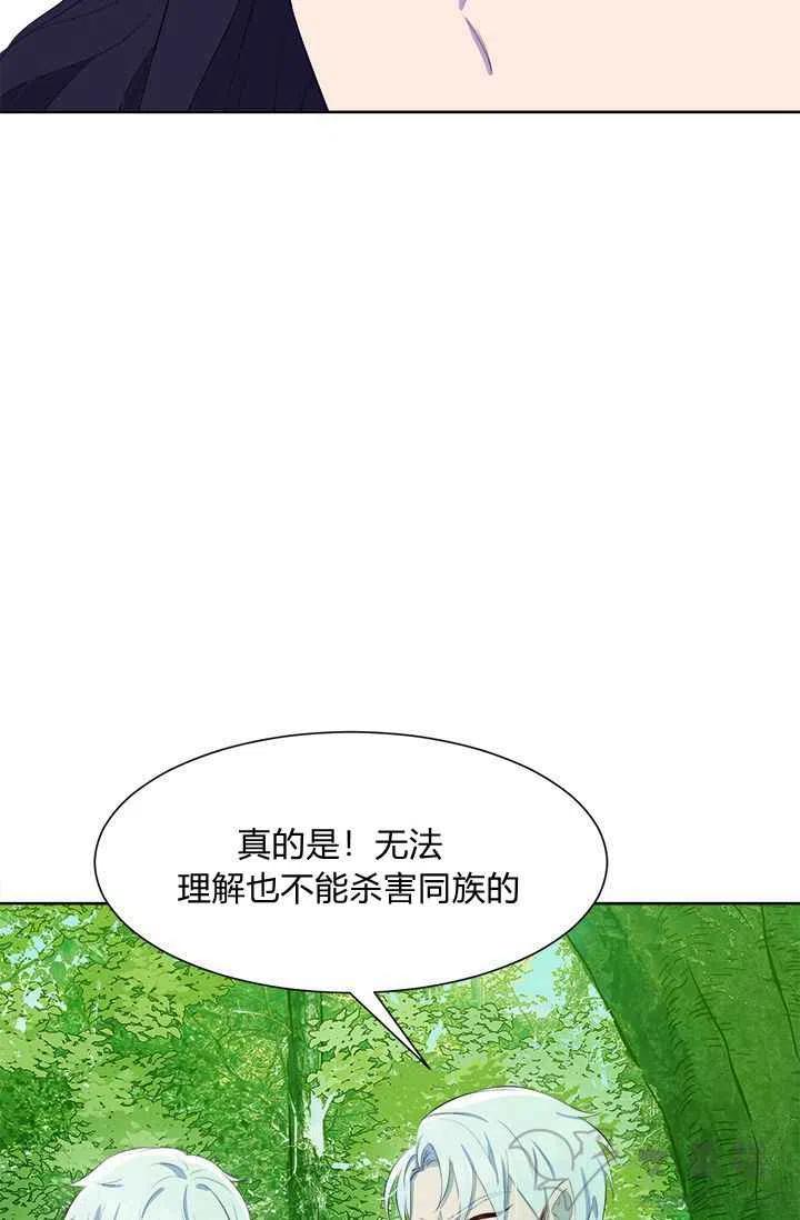 第37话17