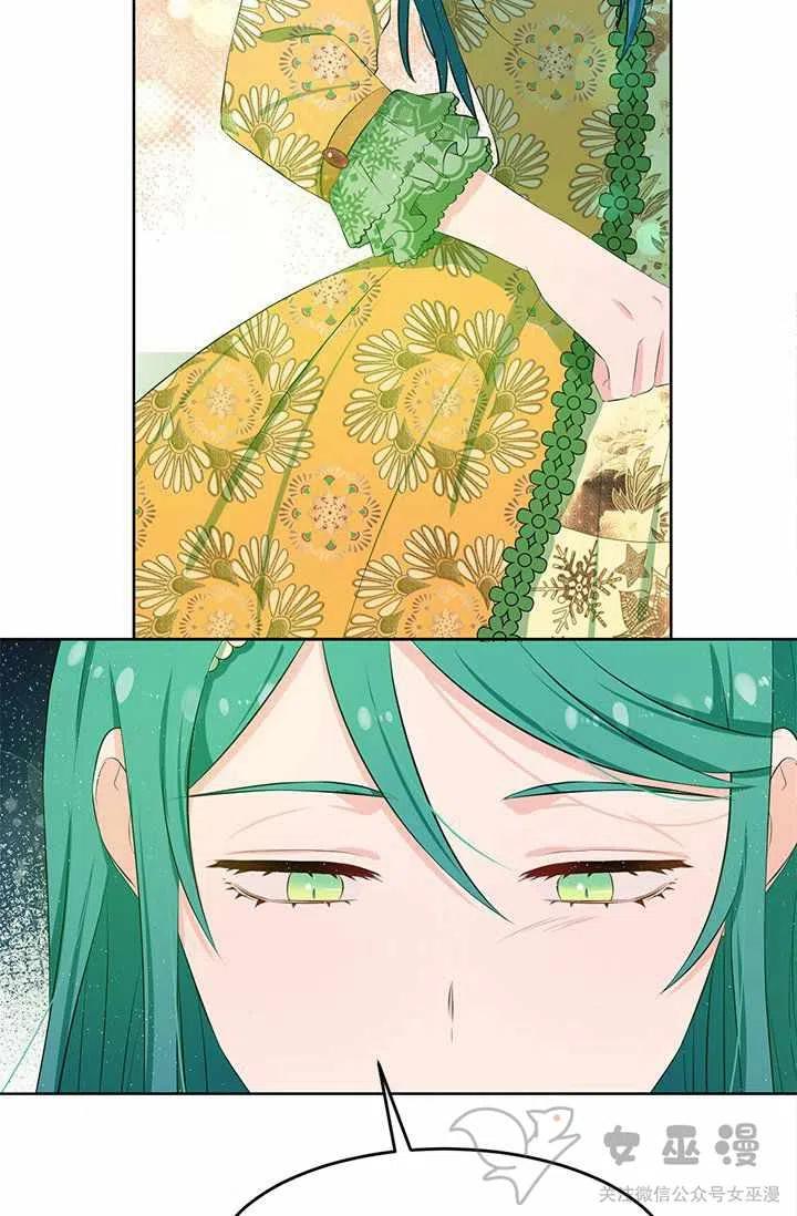 第21话27