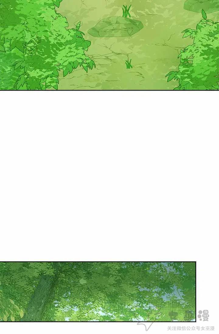 第35话28