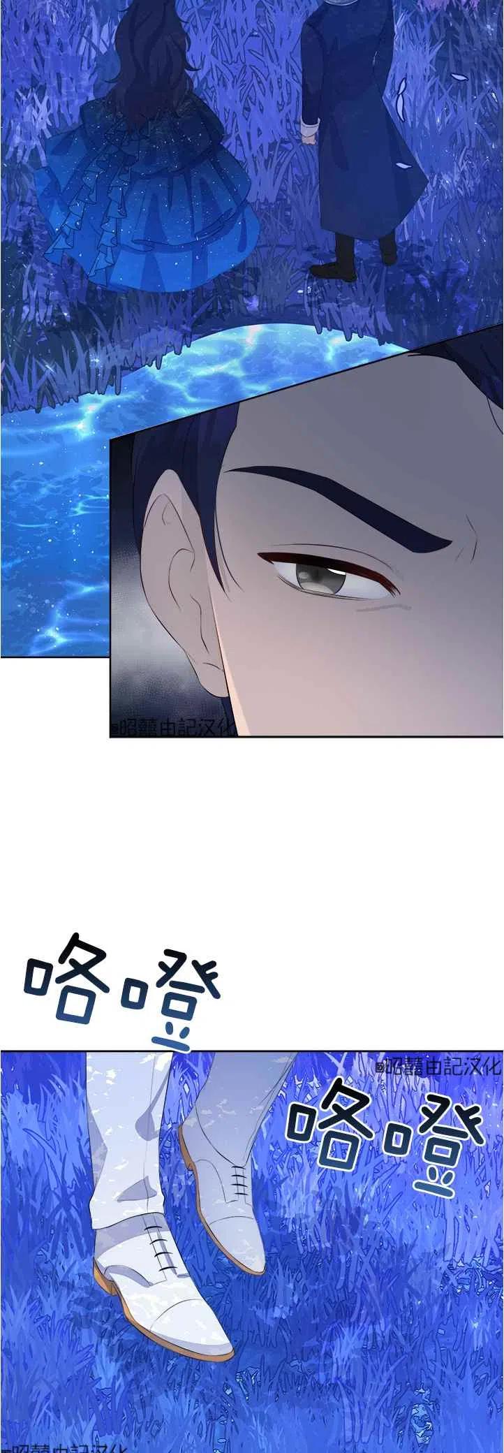第41话33