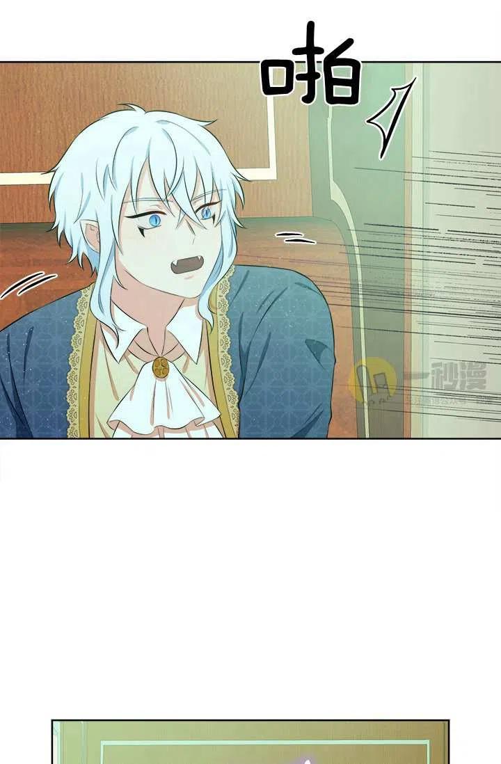 第11话14