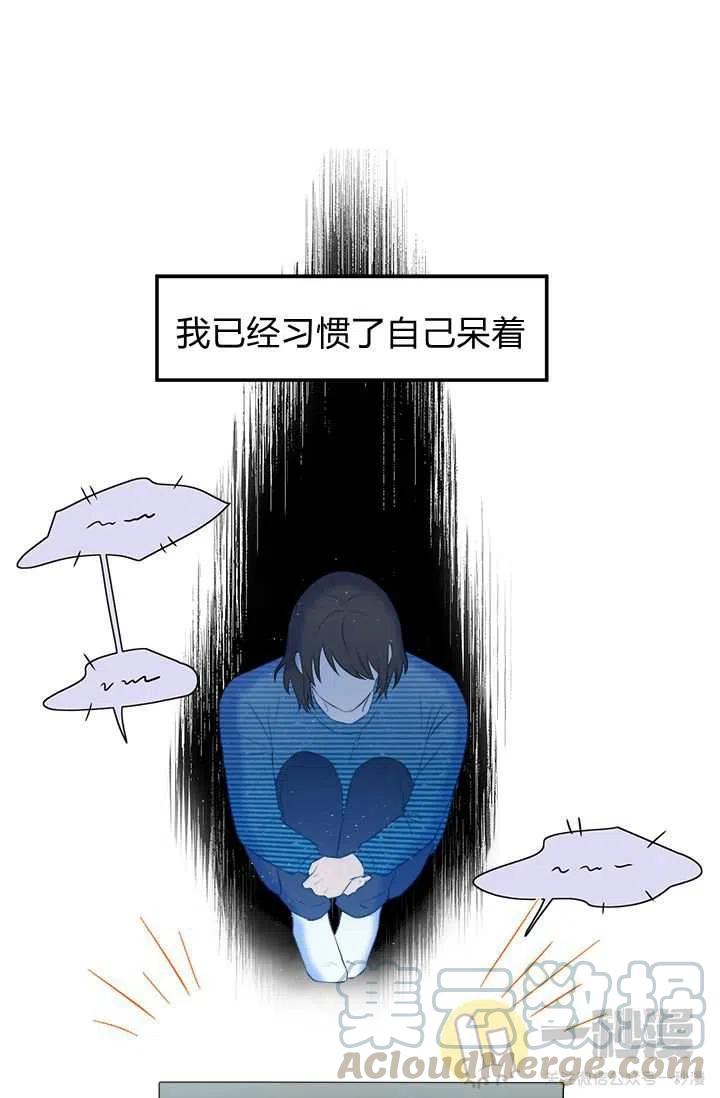 第13话79