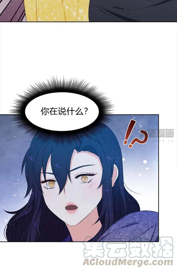 第14话39