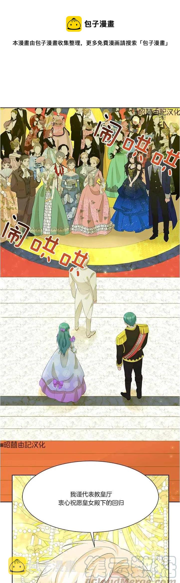 第41话0