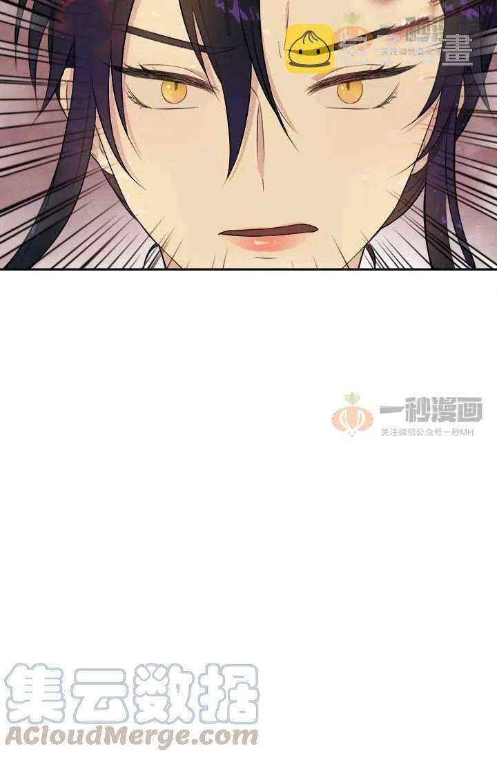 第3话21
