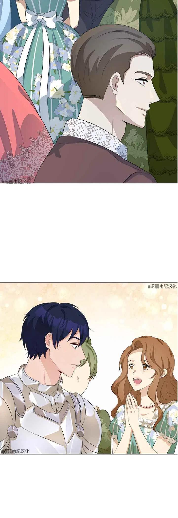 第46话25