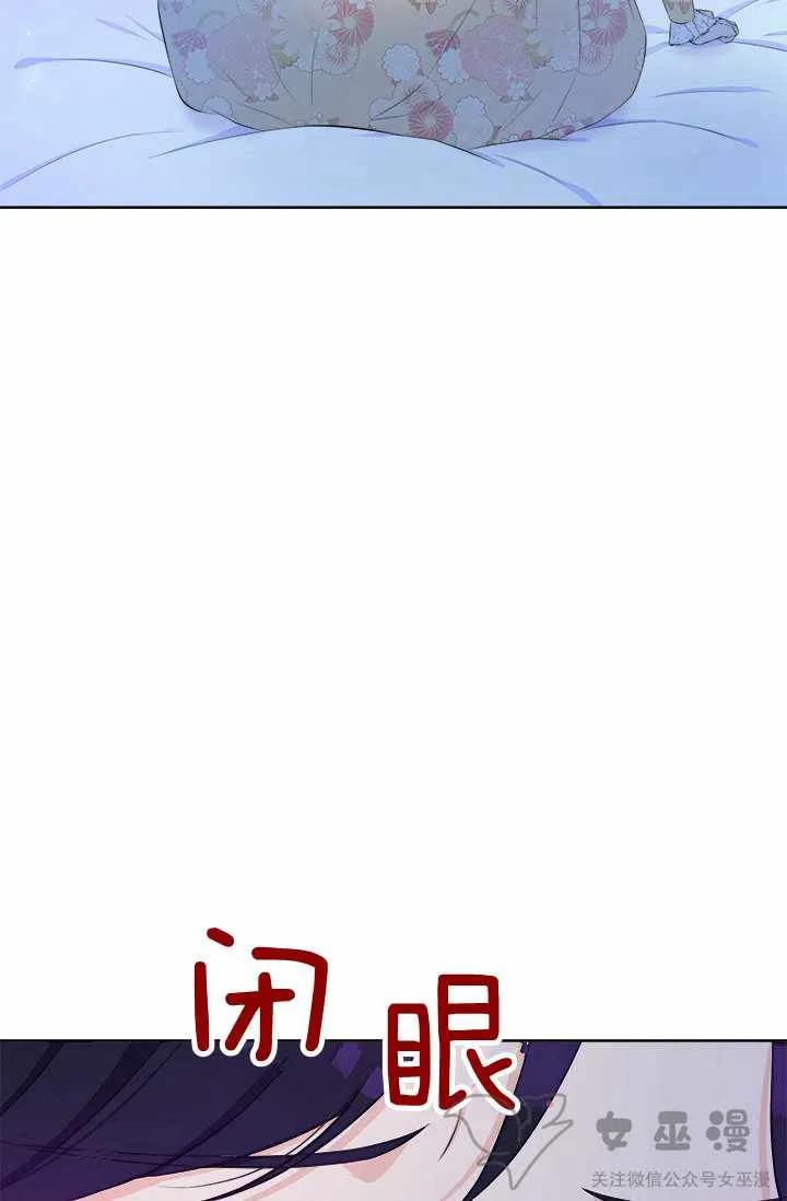 第33话21