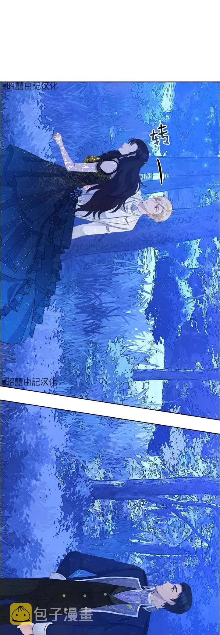 第41话37