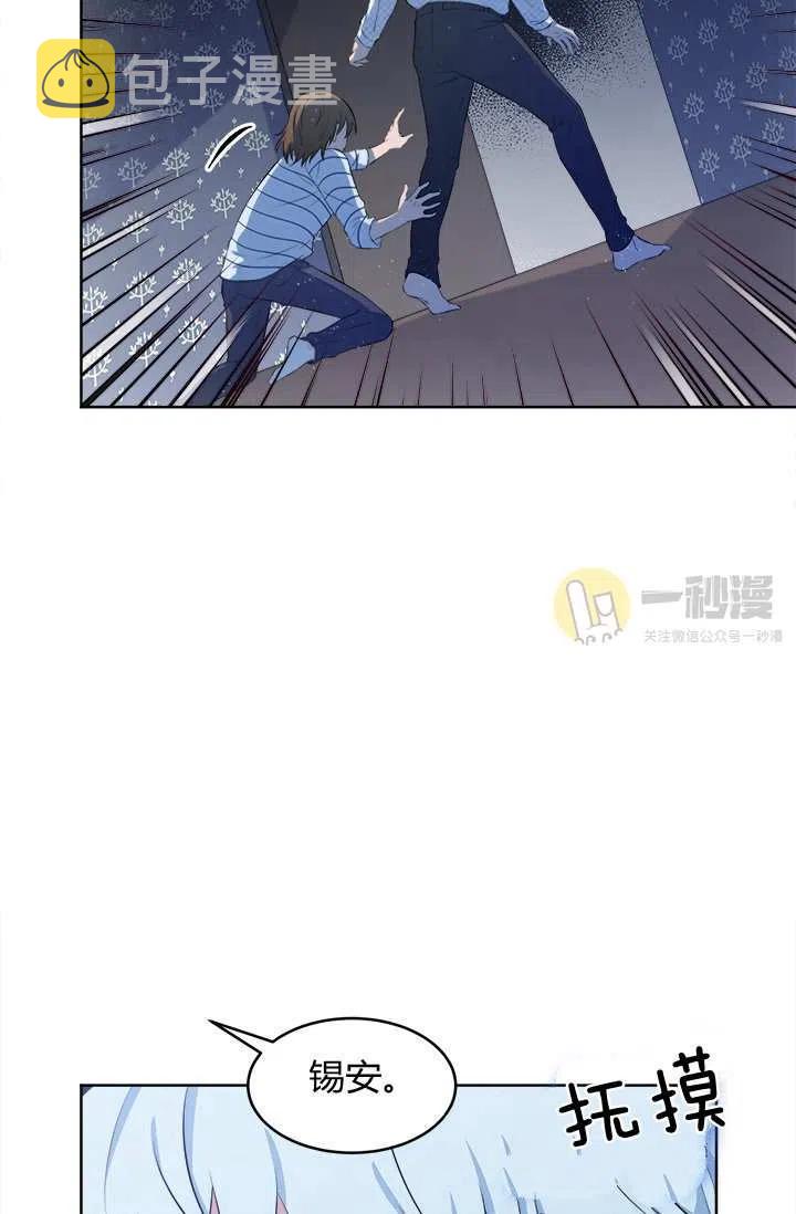 第11话22